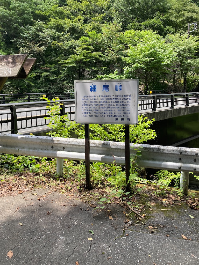 f:id:masaru-arameya:20220807192031j:image f:id:masaru-arameya:20220807192031j:image