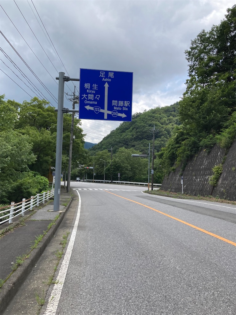 f:id:masaru-arameya:20220807192206j:image f:id:masaru-arameya:20220807192206j:image