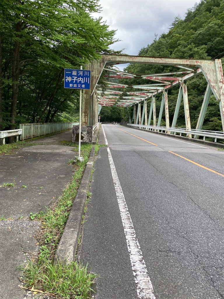f:id:masaru-arameya:20220807192210j:image f:id:masaru-arameya:20220807192210j:image