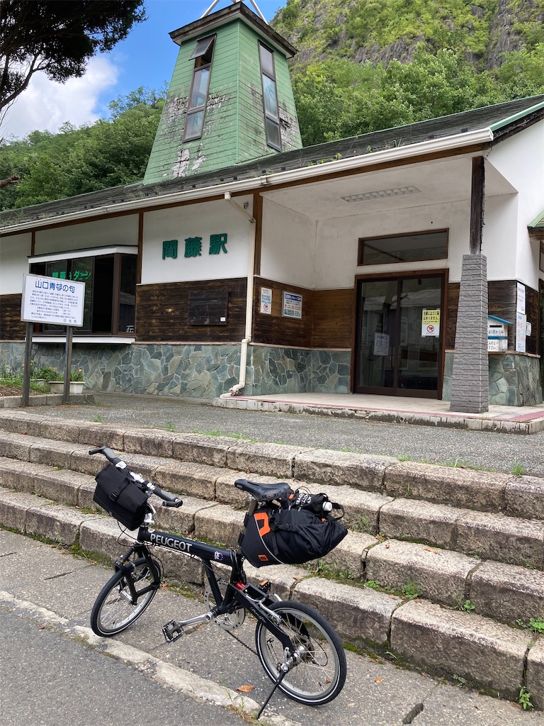 f:id:masaru-arameya:20220807192308j:image f:id:masaru-arameya:20220807192308j:image