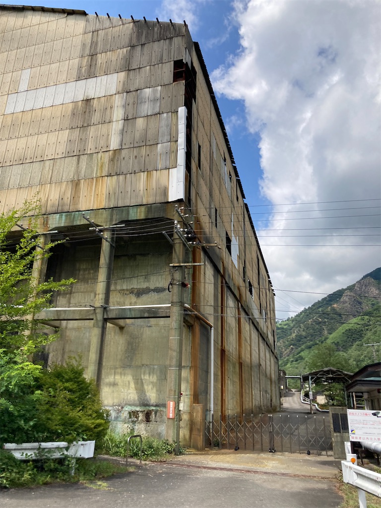 f:id:masaru-arameya:20220807194834j:image f:id:masaru-arameya:20220807194834j:image