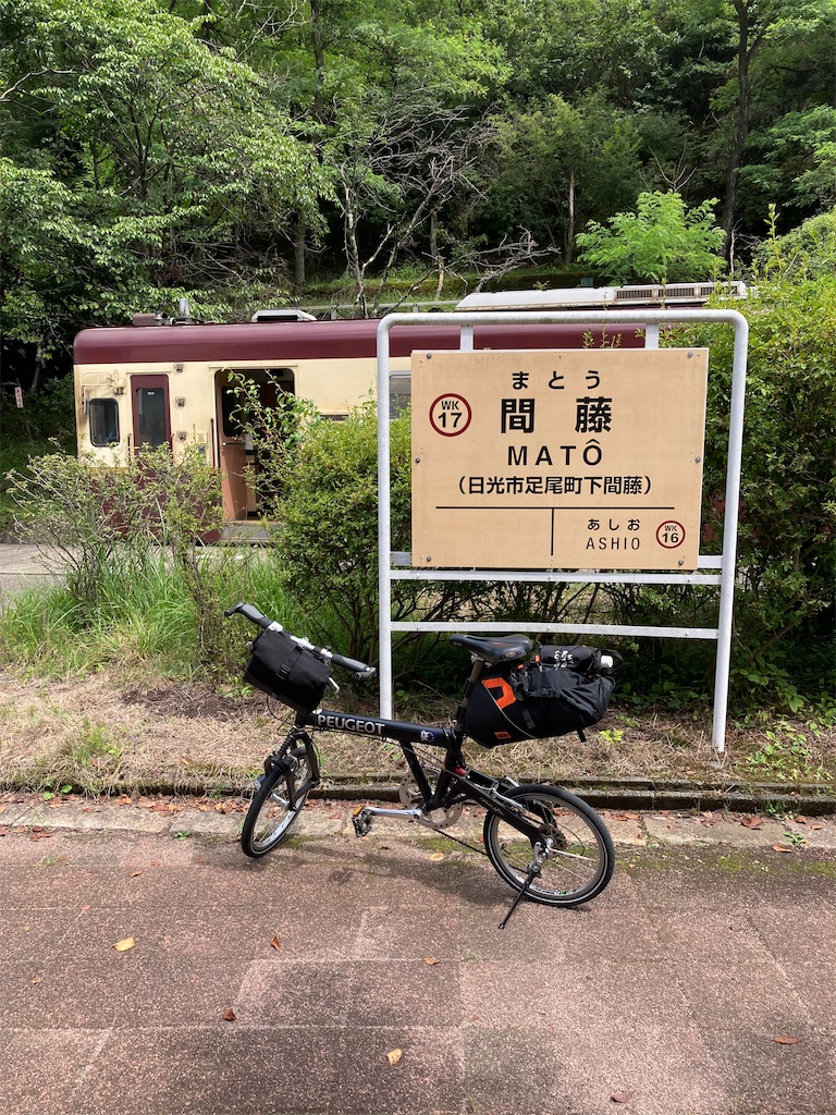 f:id:masaru-arameya:20220807195051j:image f:id:masaru-arameya:20220807195051j:image