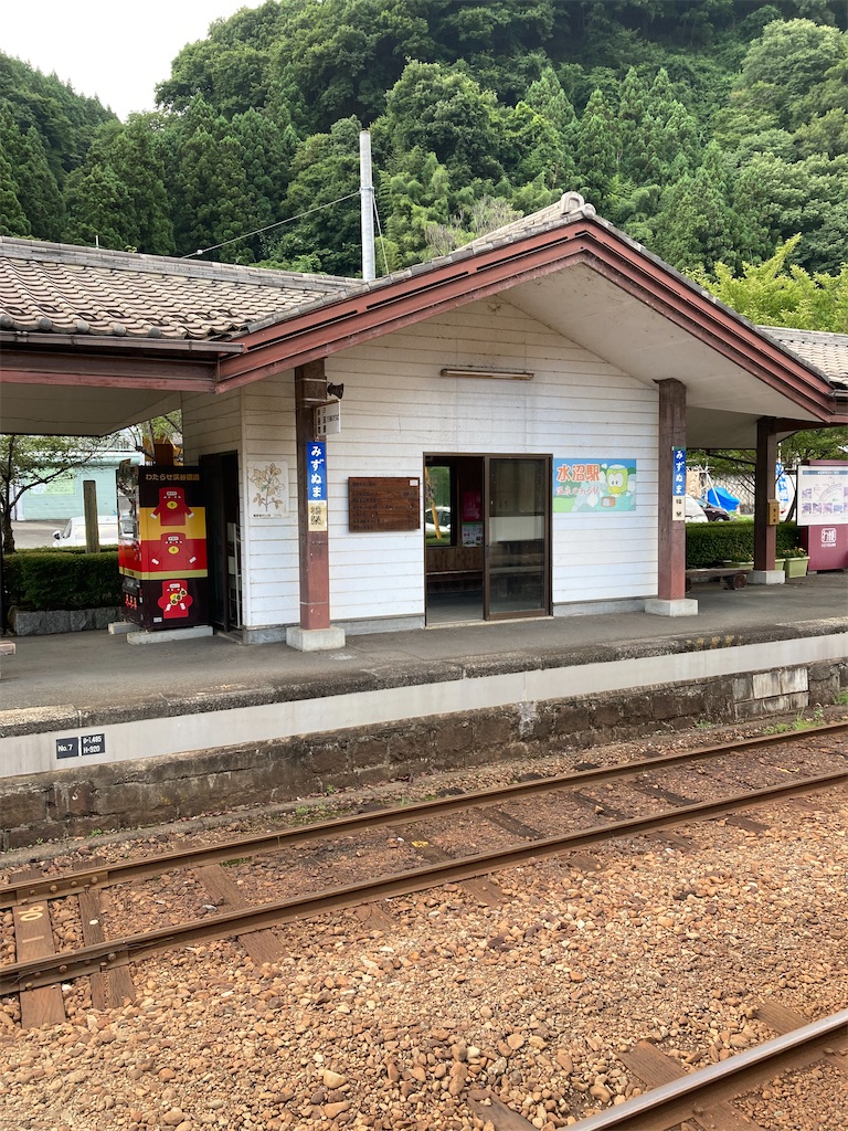 f:id:masaru-arameya:20220807195707j:image f:id:masaru-arameya:20220807195707j:image