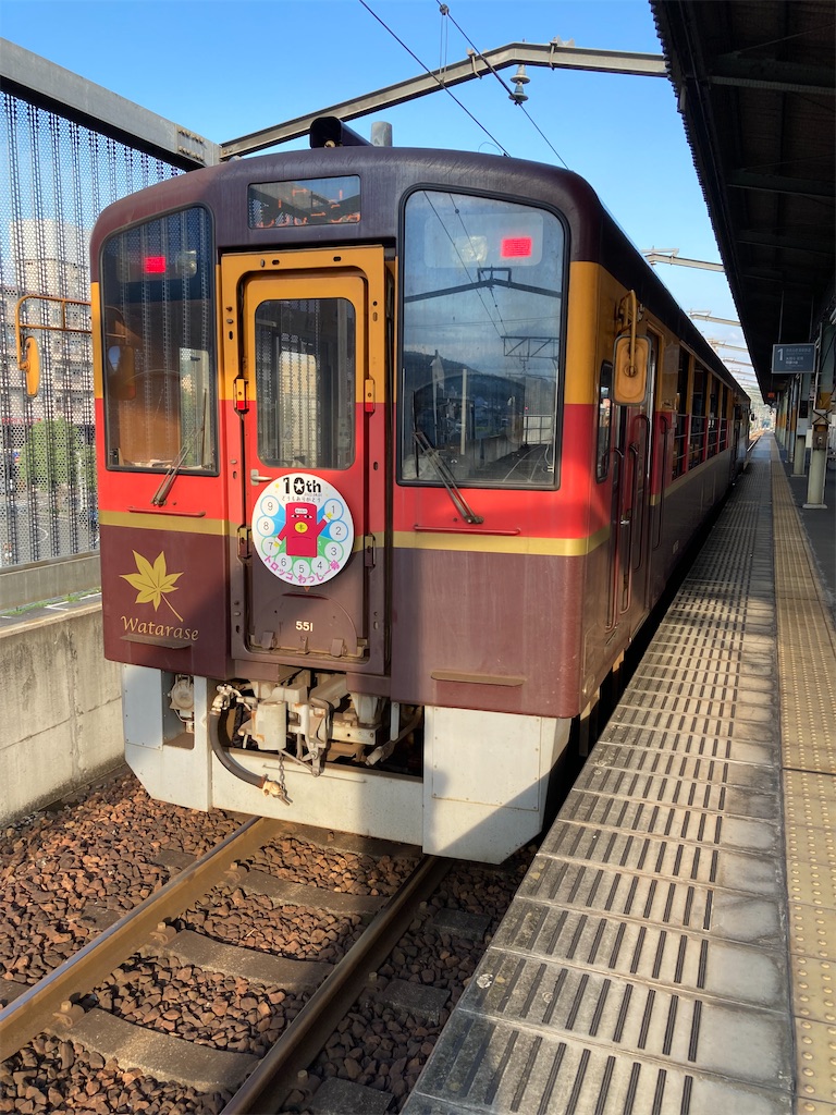 f:id:masaru-arameya:20220813090531j:image f:id:masaru-arameya:20220813090531j:image
