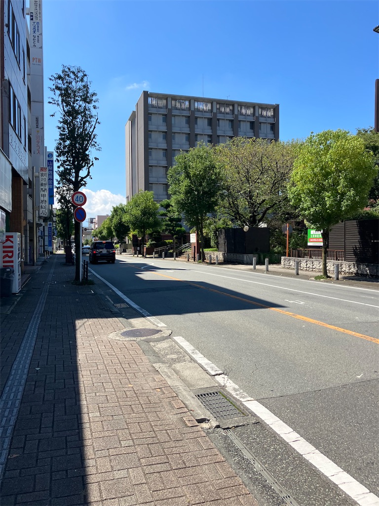 f:id:masaru-arameya:20220904165043j:image f:id:masaru-arameya:20220904165043j:image