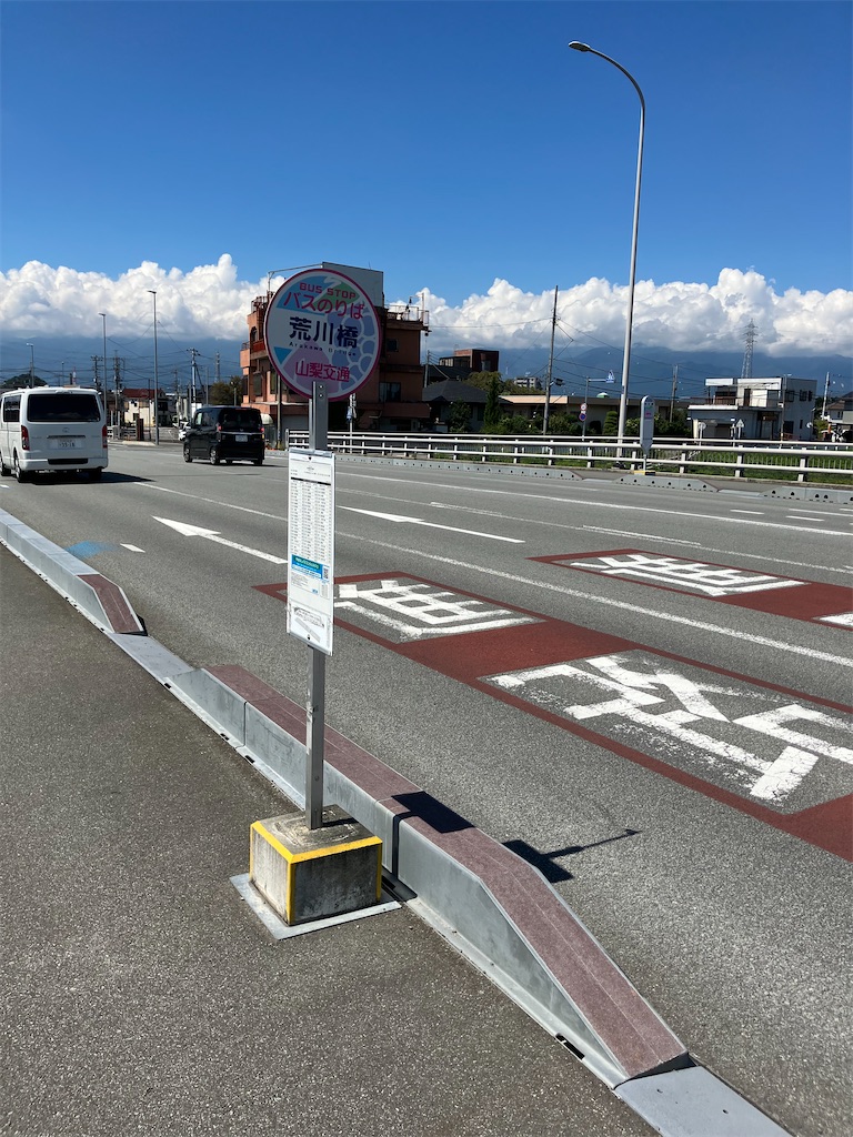 f:id:masaru-arameya:20220904165305j:image f:id:masaru-arameya:20220904165305j:image