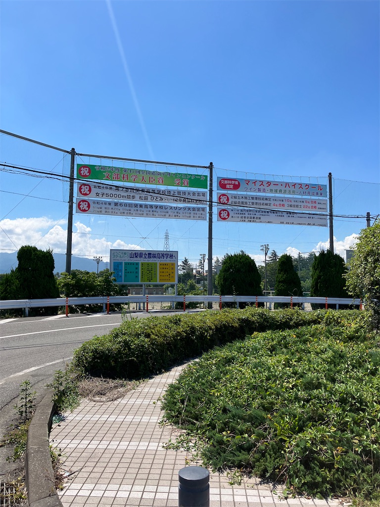 f:id:masaru-arameya:20220905133410j:image f:id:masaru-arameya:20220905133410j:image