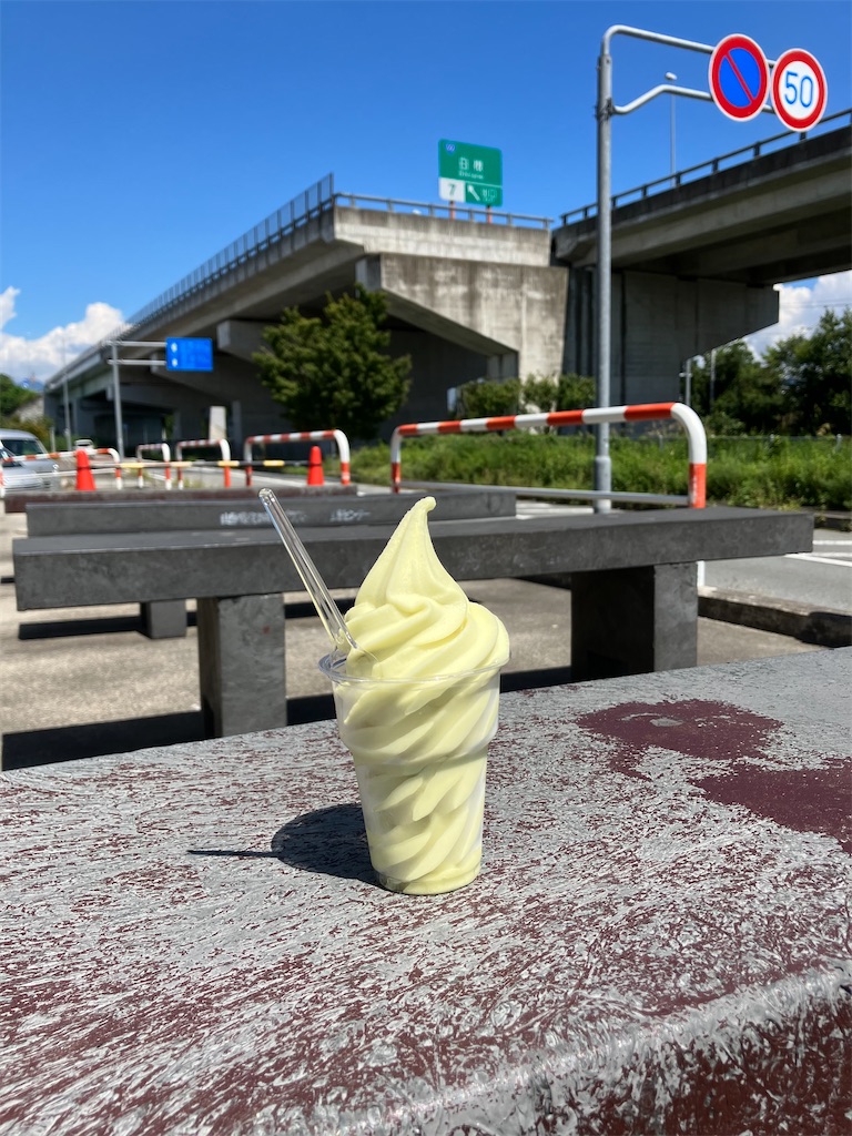 f:id:masaru-arameya:20220905133713j:image f:id:masaru-arameya:20220905133713j:image