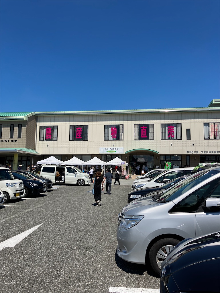 f:id:masaru-arameya:20220905133720j:image f:id:masaru-arameya:20220905133720j:image