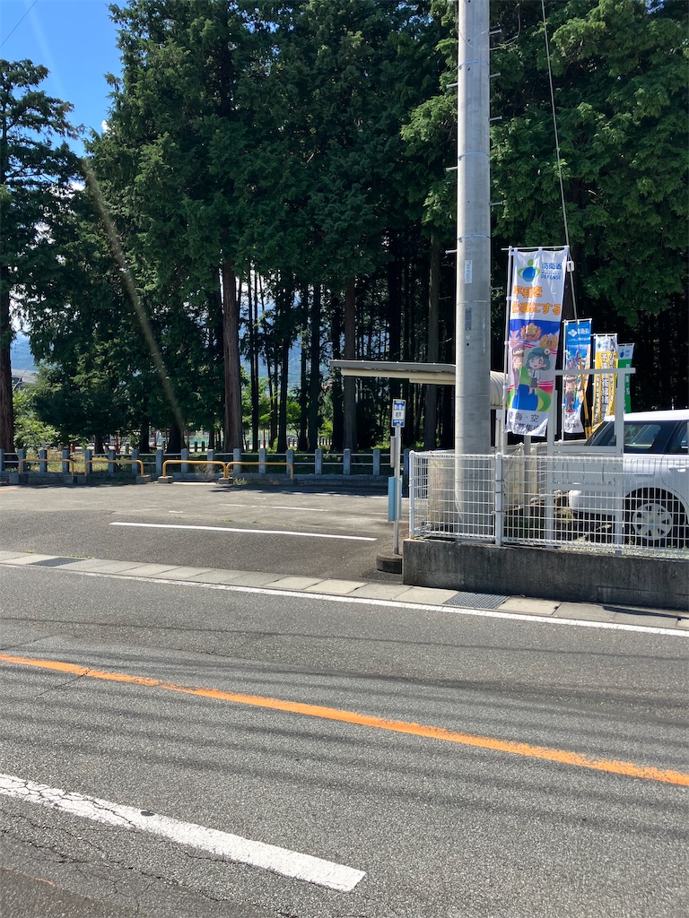 f:id:masaru-arameya:20220905134013j:image f:id:masaru-arameya:20220905134013j:image
