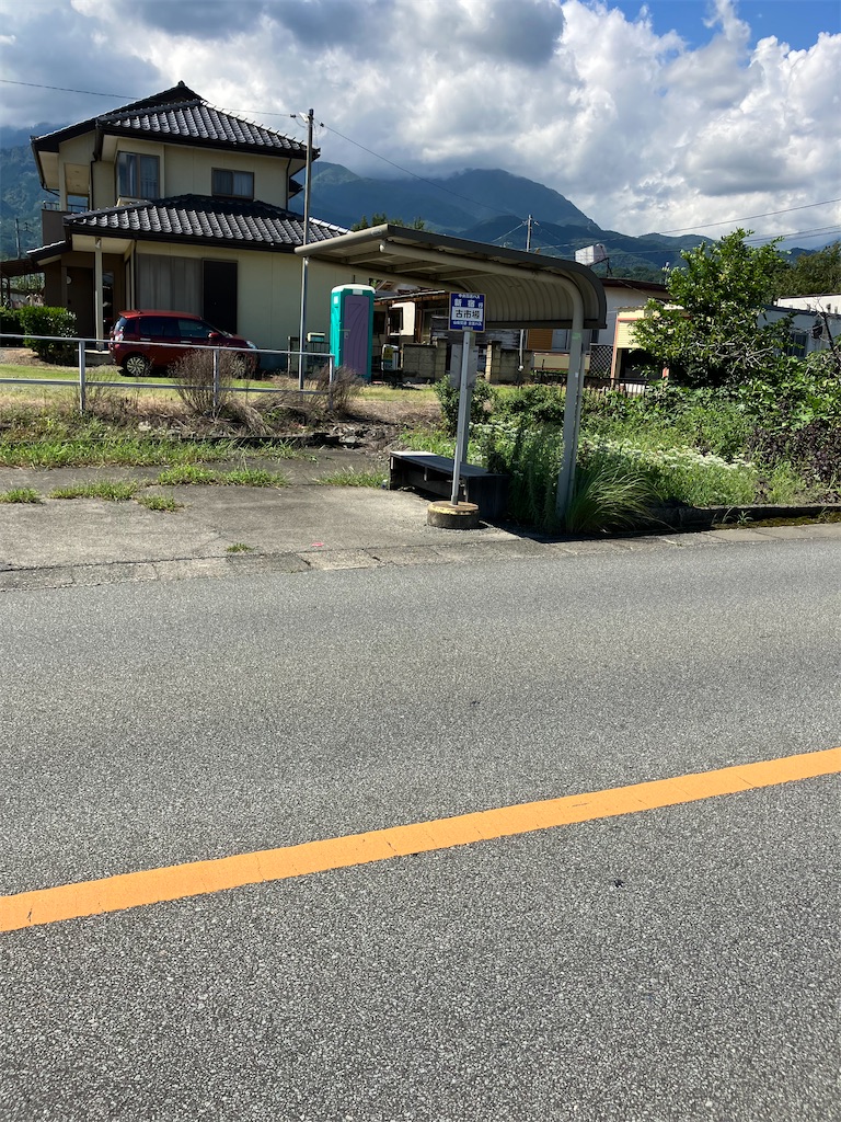 f:id:masaru-arameya:20220906154538j:image f:id:masaru-arameya:20220906154538j:image