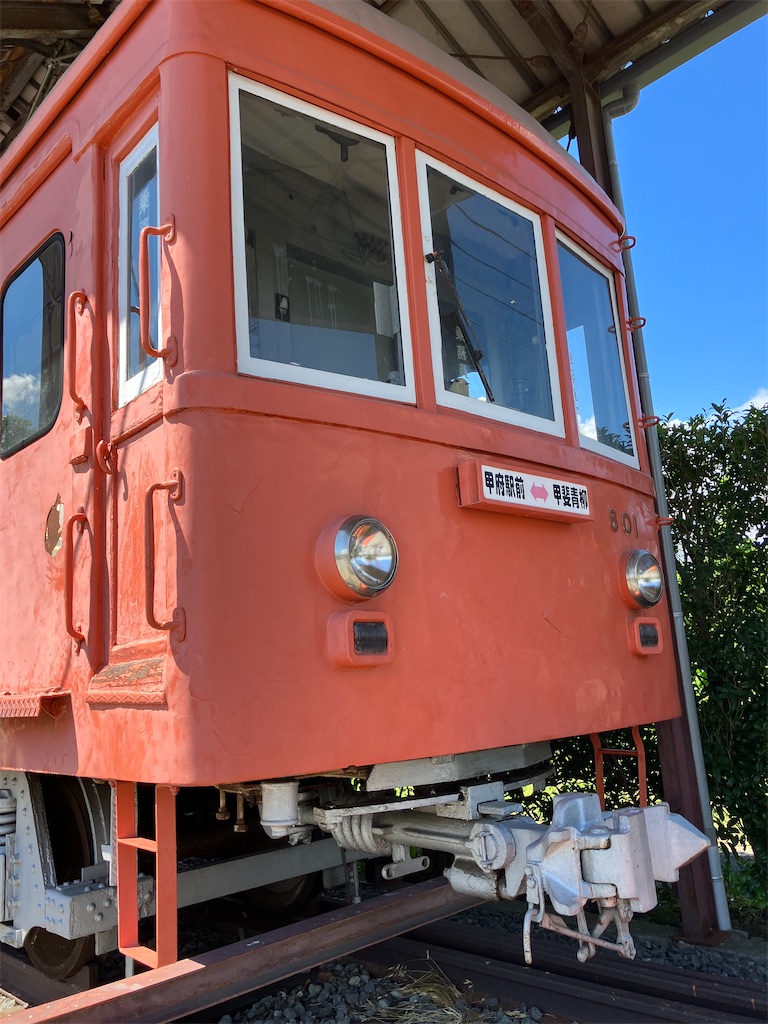 ボロ電“山梨交通電車線跡ポタ③モハ7（＝江ノ電801号）と甲斐青柳駅跡