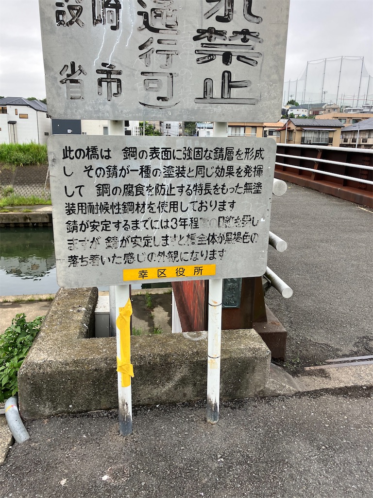 f:id:masaru-arameya:20220923162430j:image f:id:masaru-arameya:20220923162430j:image