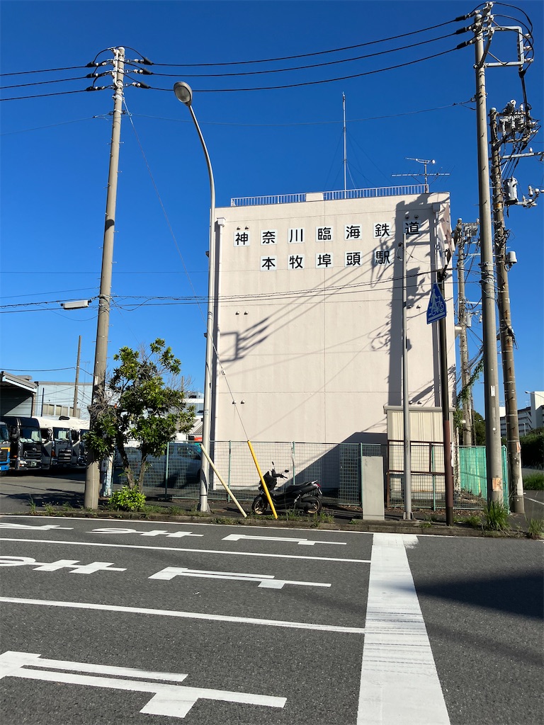 f:id:masaru-arameya:20220926072149j:image f:id:masaru-arameya:20220926072149j:image