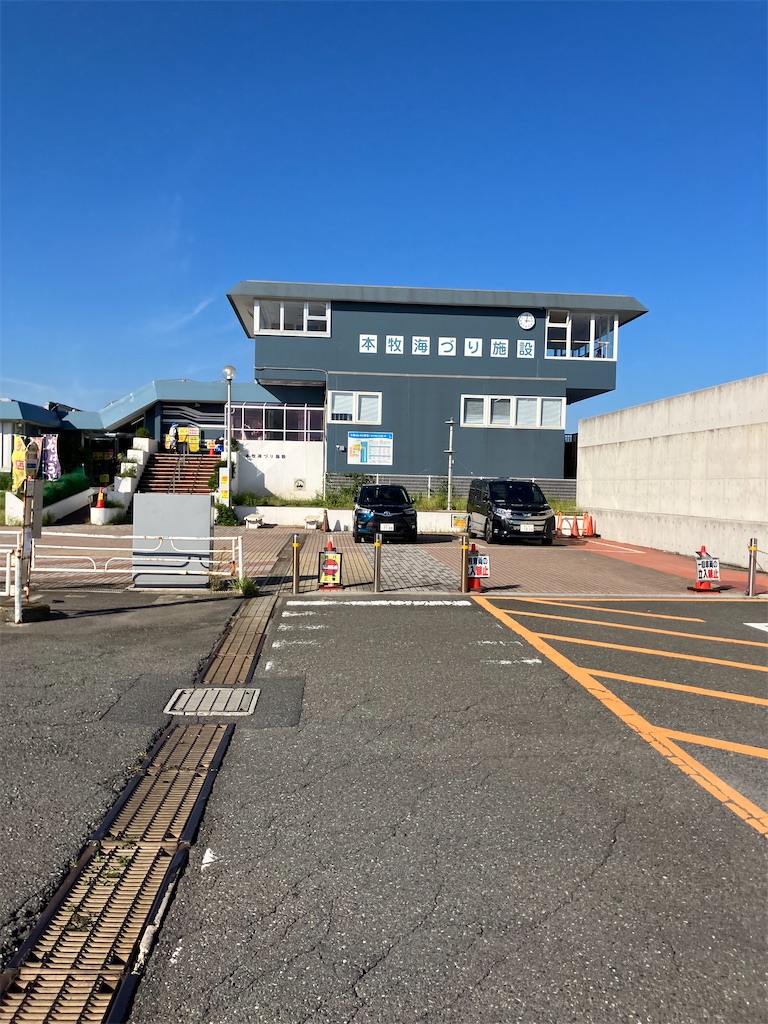 f:id:masaru-arameya:20220926072313j:image f:id:masaru-arameya:20220926072313j:image