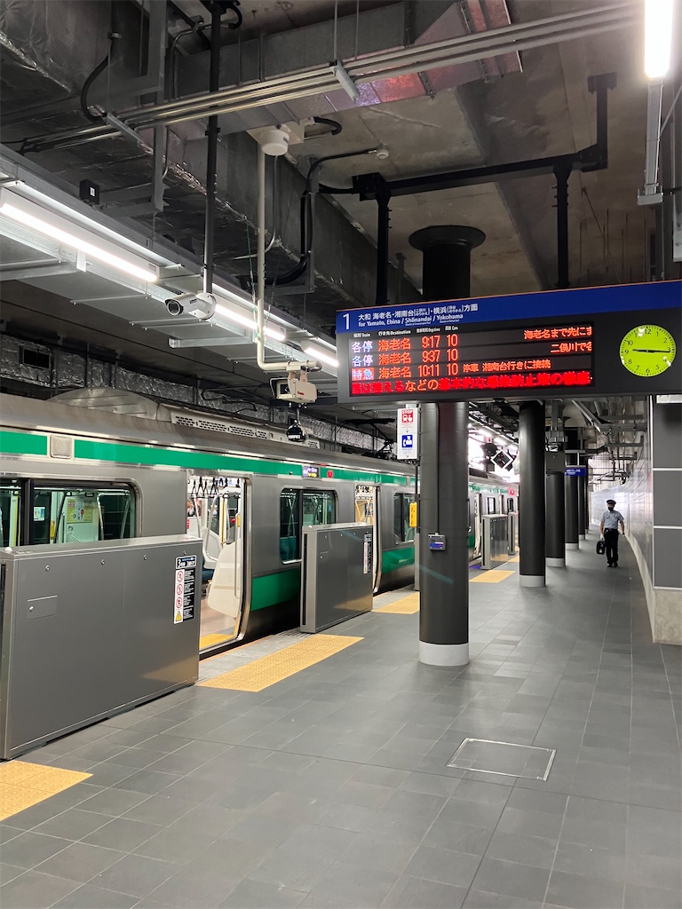 f:id:masaru-arameya:20221002091437j:image f:id:masaru-arameya:20221002091437j:image