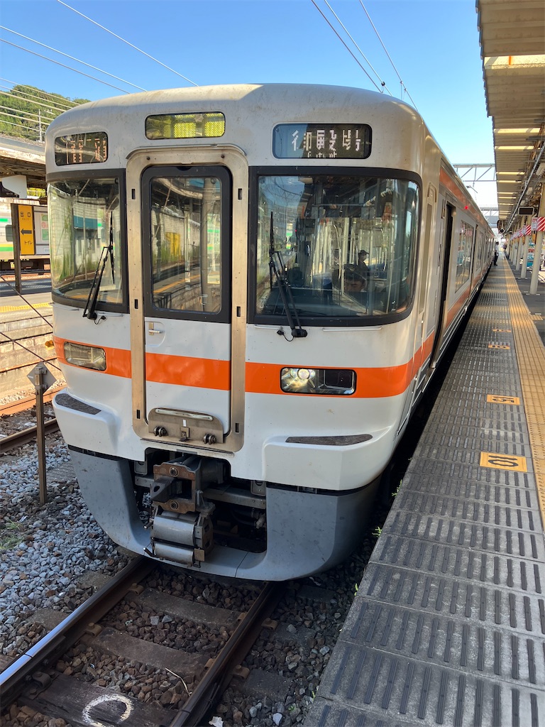 f:id:masaru-arameya:20221004150737j:image f:id:masaru-arameya:20221004150737j:image