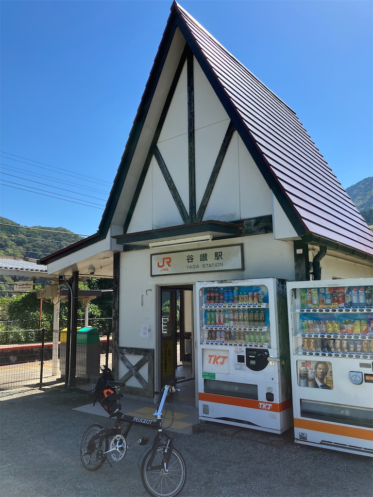 f:id:masaru-arameya:20221004150743j:image f:id:masaru-arameya:20221004150743j:image