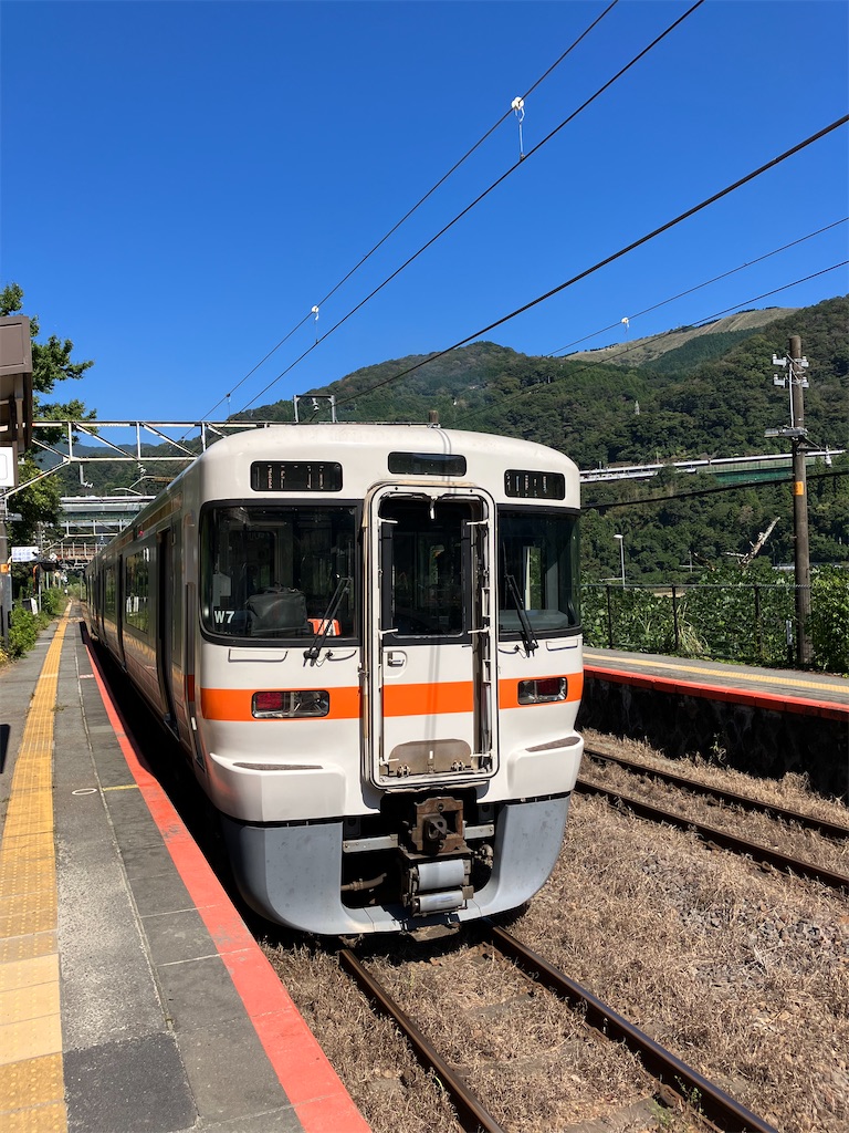 f:id:masaru-arameya:20221004151115j:image f:id:masaru-arameya:20221004151115j:image