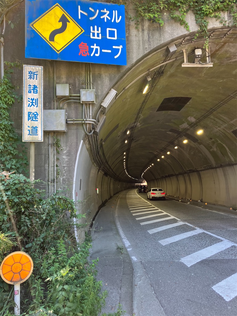 f:id:masaru-arameya:20221004151349j:image f:id:masaru-arameya:20221004151349j:image