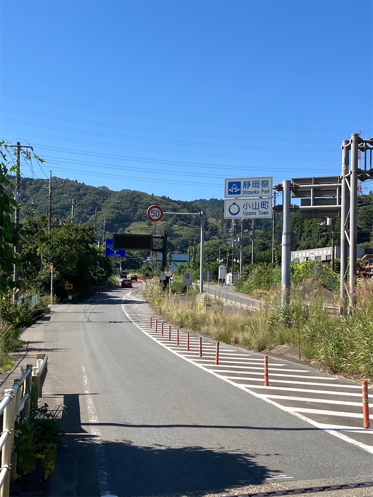 f:id:masaru-arameya:20221004151443j:image f:id:masaru-arameya:20221004151443j:image