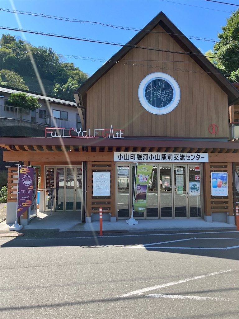 f:id:masaru-arameya:20221004151728j:image f:id:masaru-arameya:20221004151728j:image