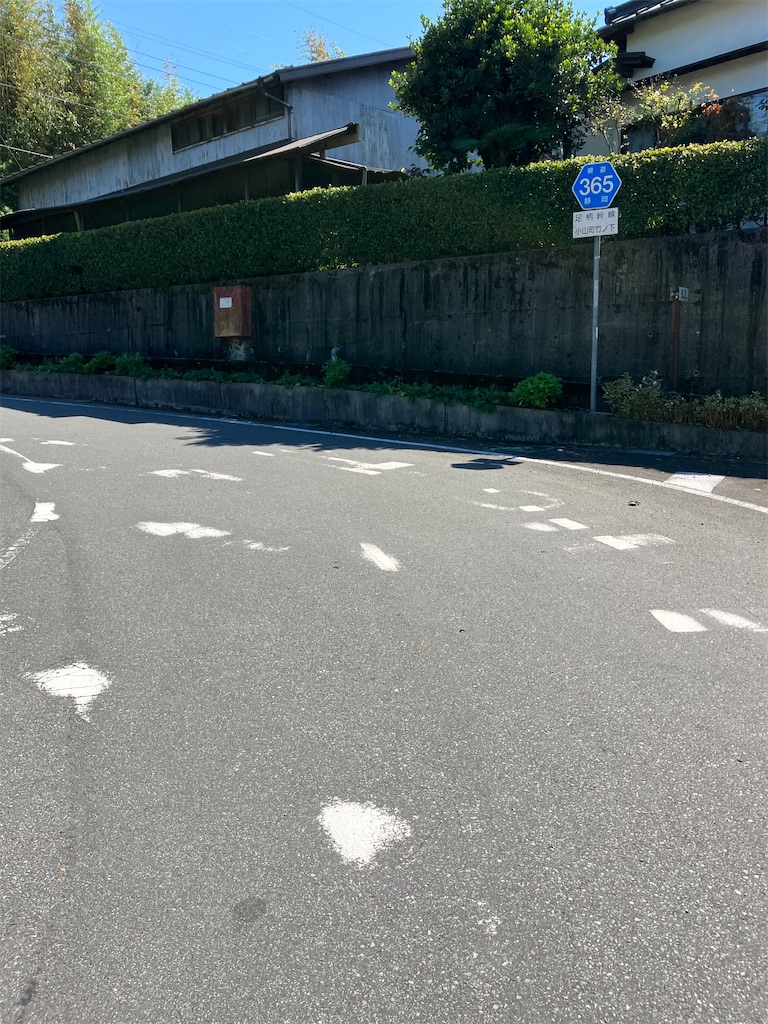 f:id:masaru-arameya:20221004152021j:image f:id:masaru-arameya:20221004152021j:image
