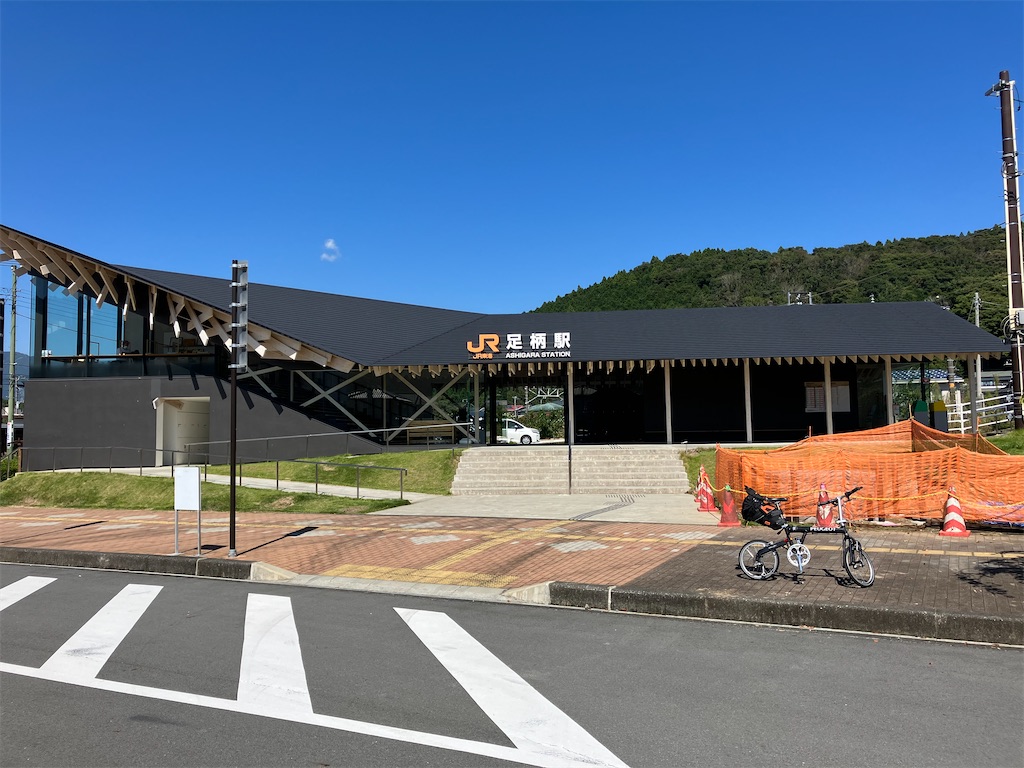 f:id:masaru-arameya:20221004152204j:image f:id:masaru-arameya:20221004152204j:image