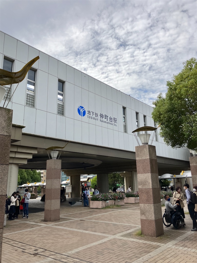 f:id:masaru-arameya:20221008135155j:image f:id:masaru-arameya:20221008135155j:image