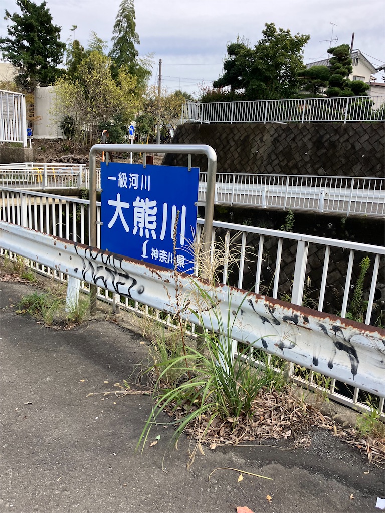 f:id:masaru-arameya:20221008143533j:image f:id:masaru-arameya:20221008143533j:image