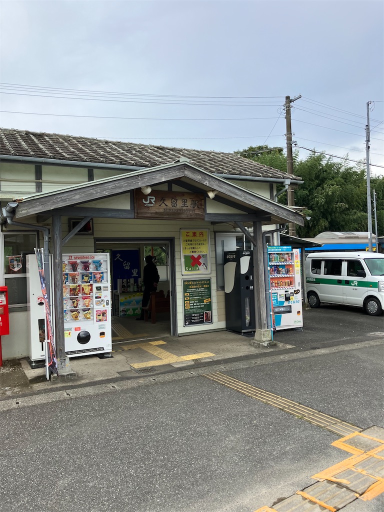 f:id:masaru-arameya:20221022181504j:image f:id:masaru-arameya:20221022181504j:image