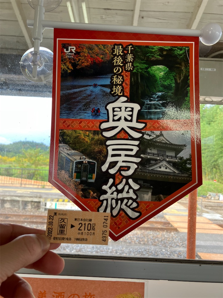 f:id:masaru-arameya:20221022182040j:image f:id:masaru-arameya:20221022182040j:image