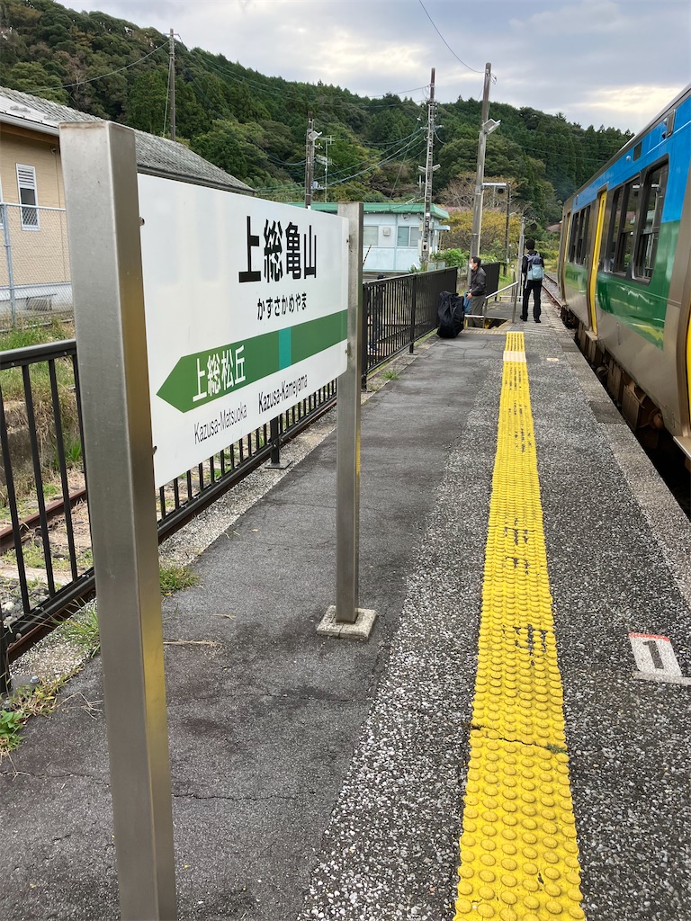 f:id:masaru-arameya:20221022182447j:image f:id:masaru-arameya:20221022182447j:image
