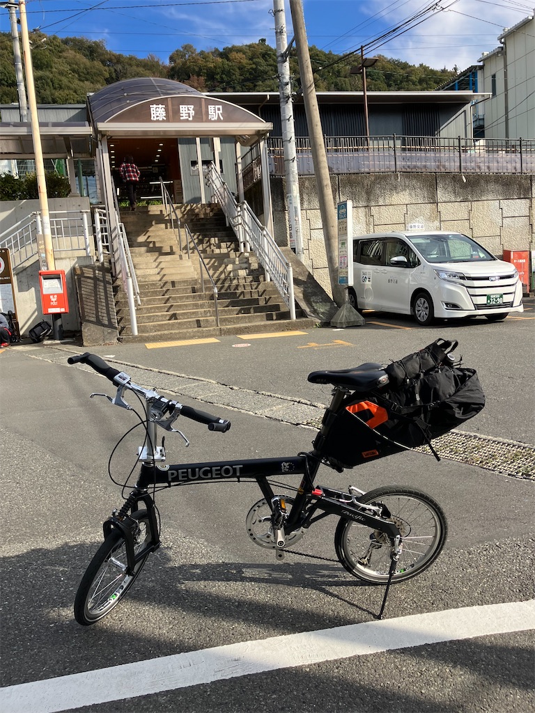 f:id:masaru-arameya:20221031093046j:image f:id:masaru-arameya:20221031093046j:image