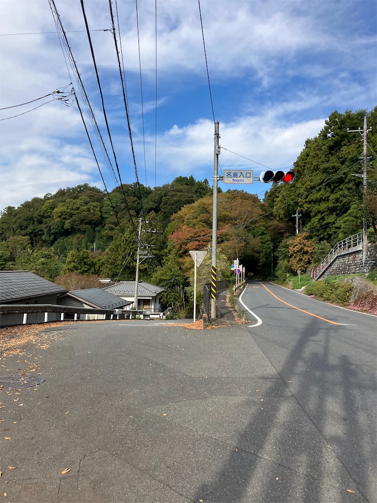 f:id:masaru-arameya:20221031093343j:image f:id:masaru-arameya:20221031093343j:image