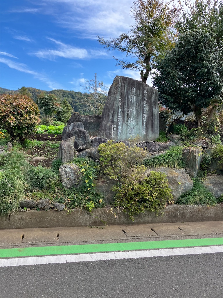 f:id:masaru-arameya:20221031093722j:image f:id:masaru-arameya:20221031093722j:image