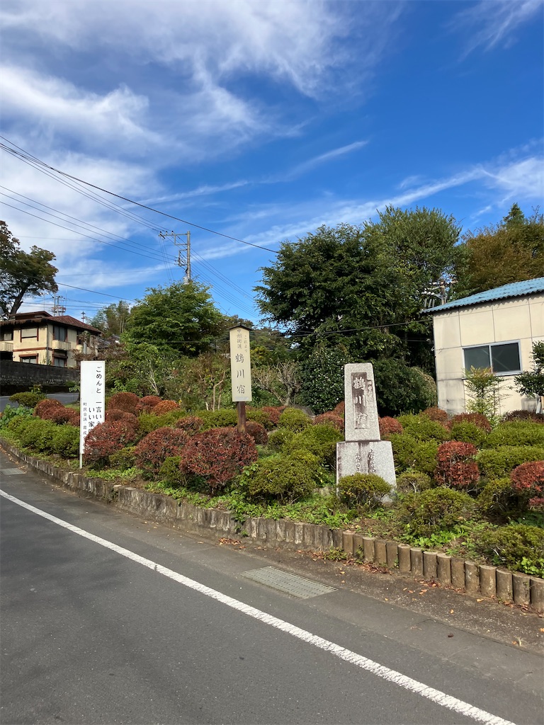 f:id:masaru-arameya:20221031094712j:image f:id:masaru-arameya:20221031094712j:image
