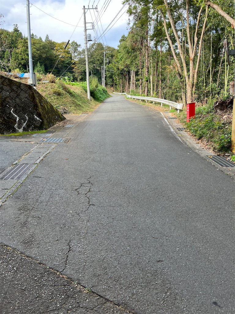f:id:masaru-arameya:20221031094909j:image f:id:masaru-arameya:20221031094909j:image