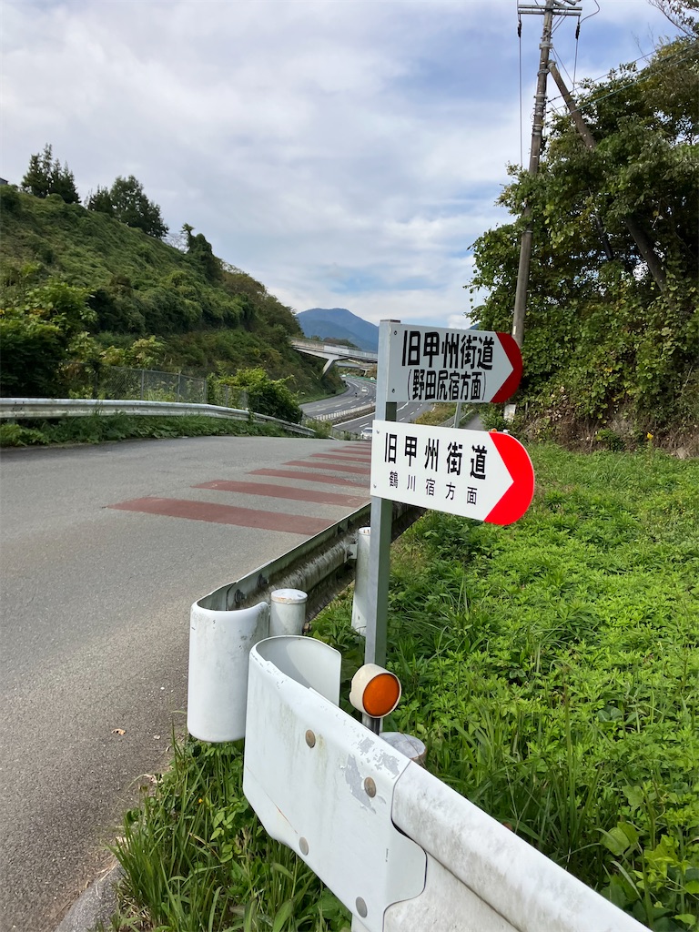 f:id:masaru-arameya:20221031095018j:image f:id:masaru-arameya:20221031095018j:image