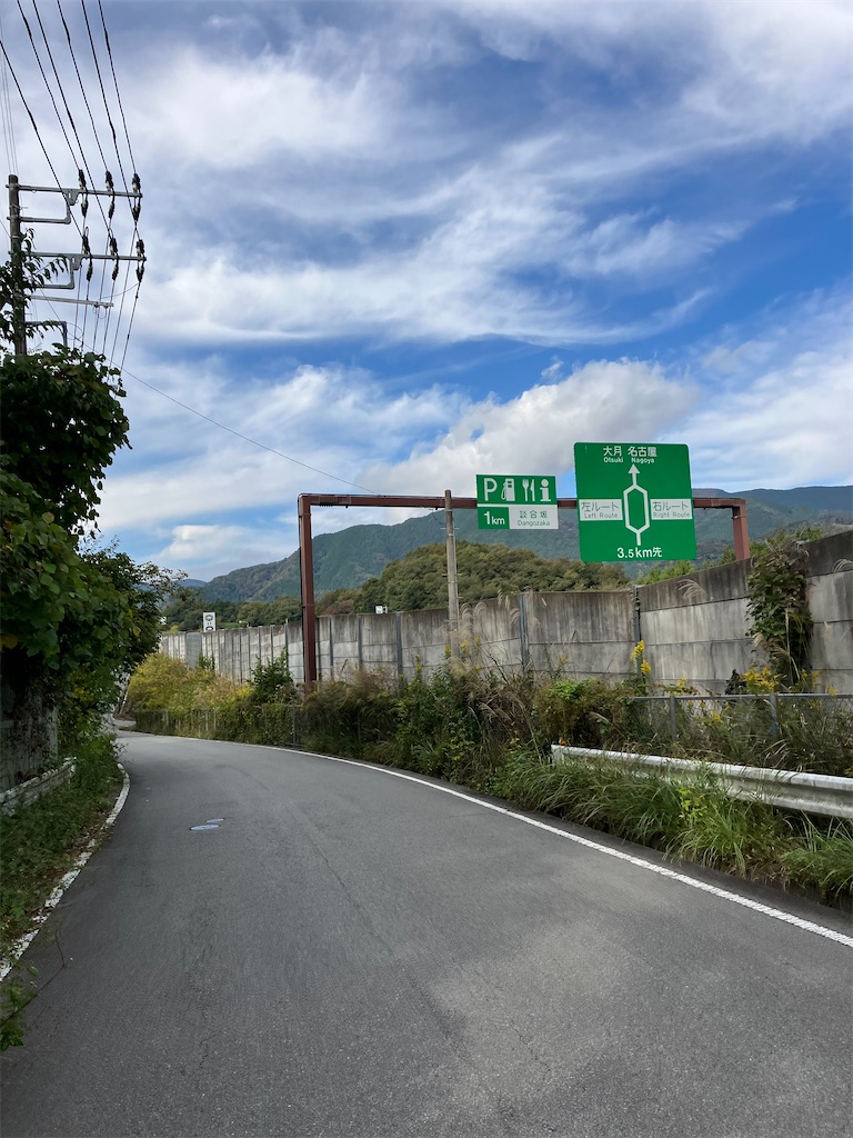 f:id:masaru-arameya:20221031101812j:image f:id:masaru-arameya:20221031101812j:image