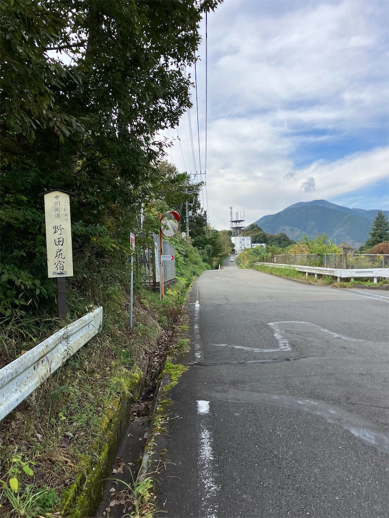 f:id:masaru-arameya:20221031104550j:image f:id:masaru-arameya:20221031104550j:image
