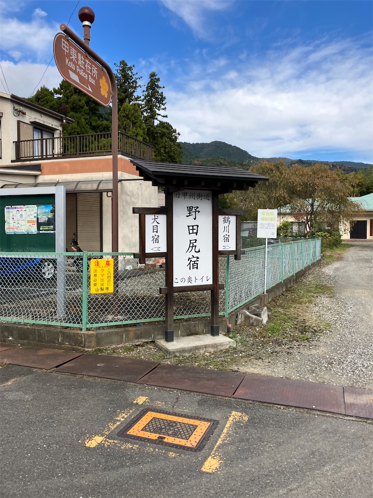 f:id:masaru-arameya:20221031104633j:image f:id:masaru-arameya:20221031104633j:image