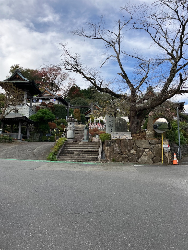 f:id:masaru-arameya:20221031131059j:image f:id:masaru-arameya:20221031131059j:image
