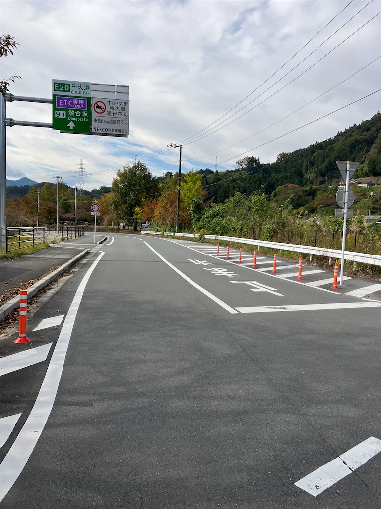 f:id:masaru-arameya:20221031131422j:image f:id:masaru-arameya:20221031131422j:image