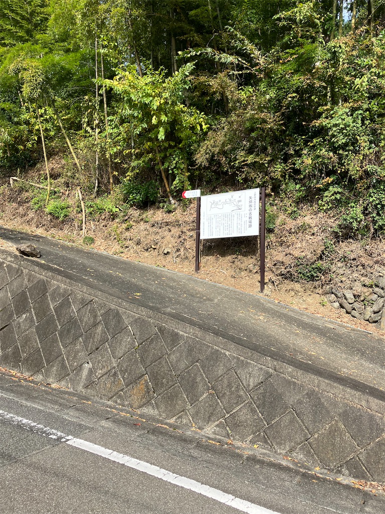 f:id:masaru-arameya:20221031131524j:image f:id:masaru-arameya:20221031131524j:image