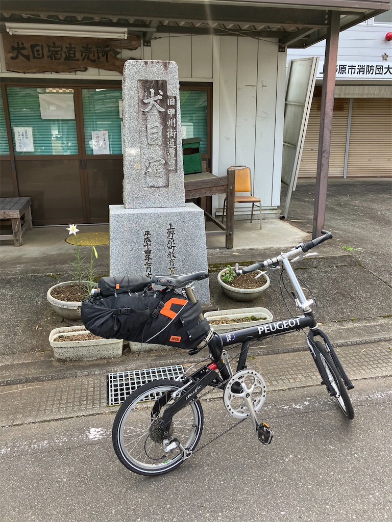 f:id:masaru-arameya:20221031132931j:image f:id:masaru-arameya:20221031132931j:image