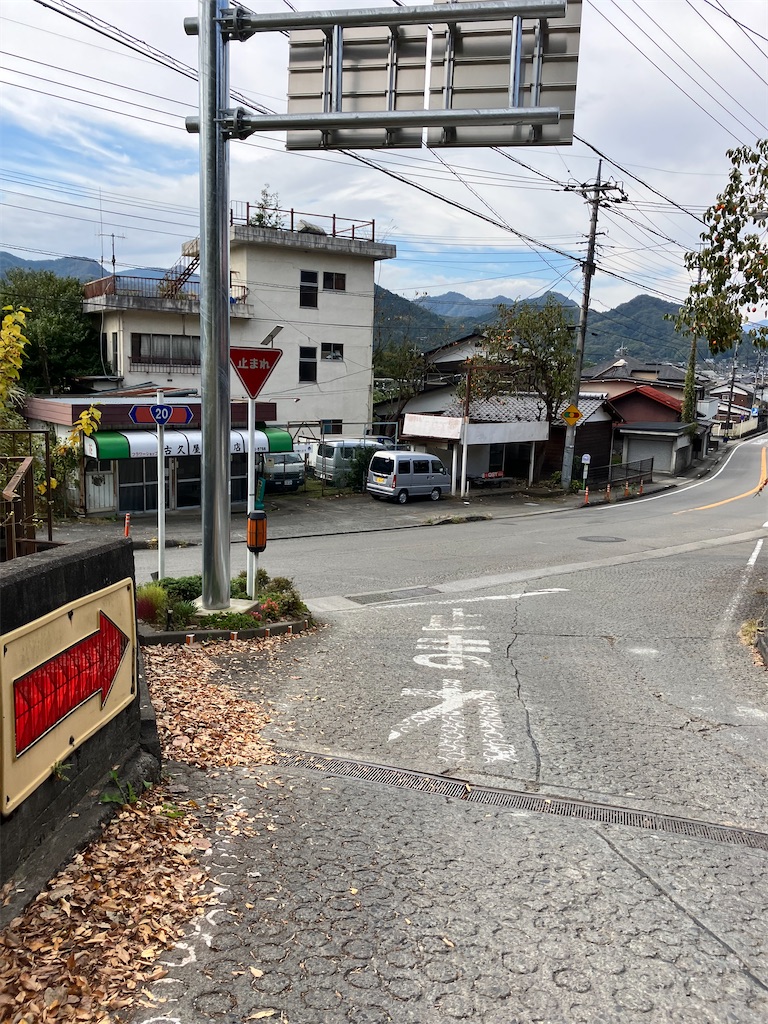 f:id:masaru-arameya:20221031133310j:image f:id:masaru-arameya:20221031133310j:image