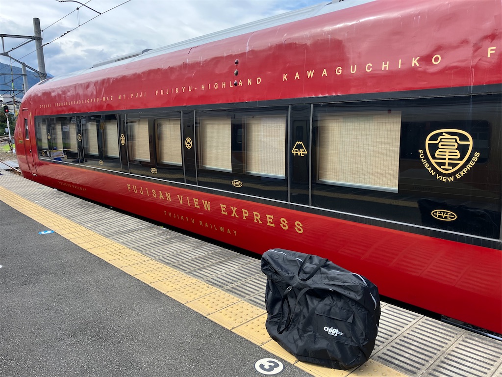 f:id:masaru-arameya:20221031153748j:image f:id:masaru-arameya:20221031153748j:image
