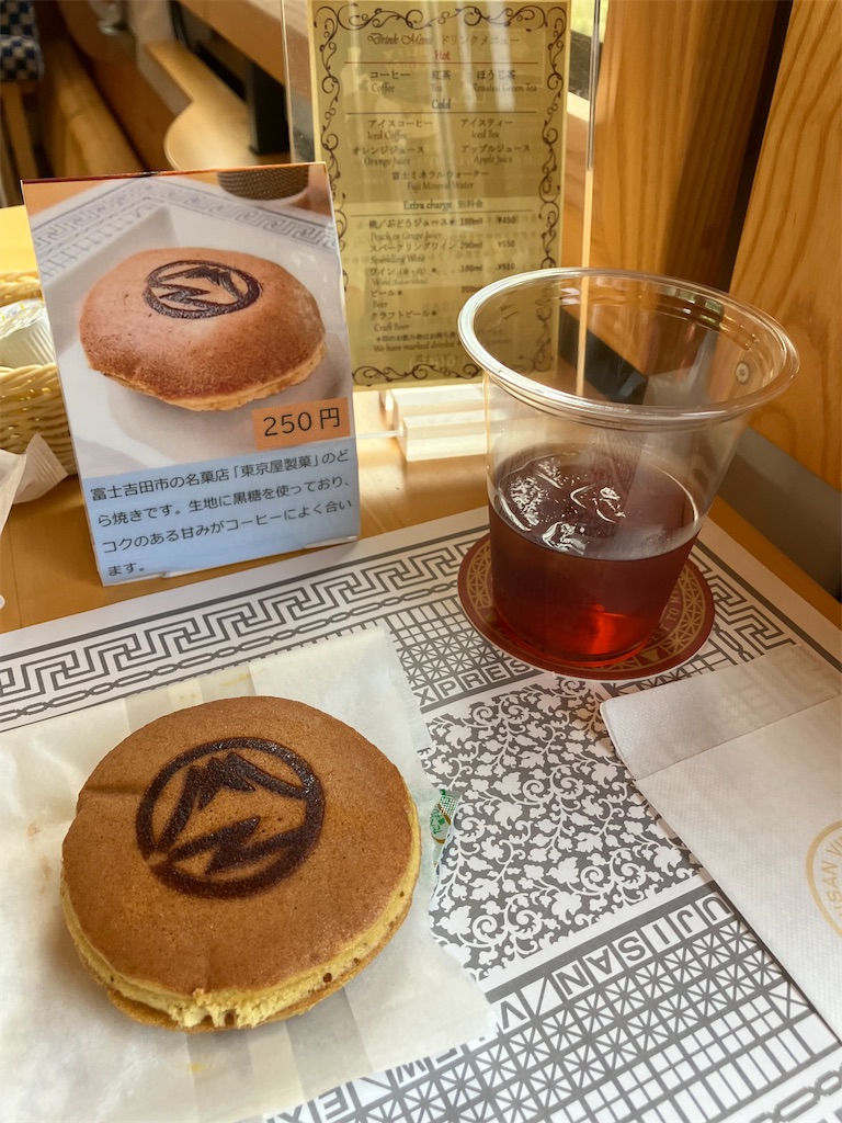 f:id:masaru-arameya:20221031155107j:image f:id:masaru-arameya:20221031155107j:image