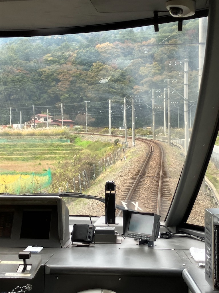 f:id:masaru-arameya:20221031155323j:image f:id:masaru-arameya:20221031155323j:image